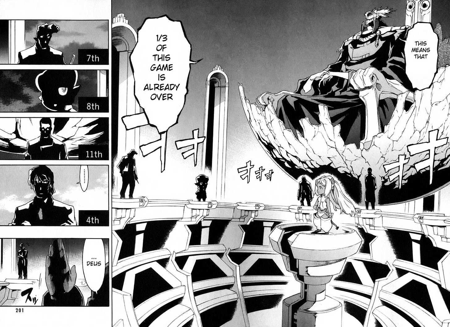 Read Mirai Nikki (en) Manga Online