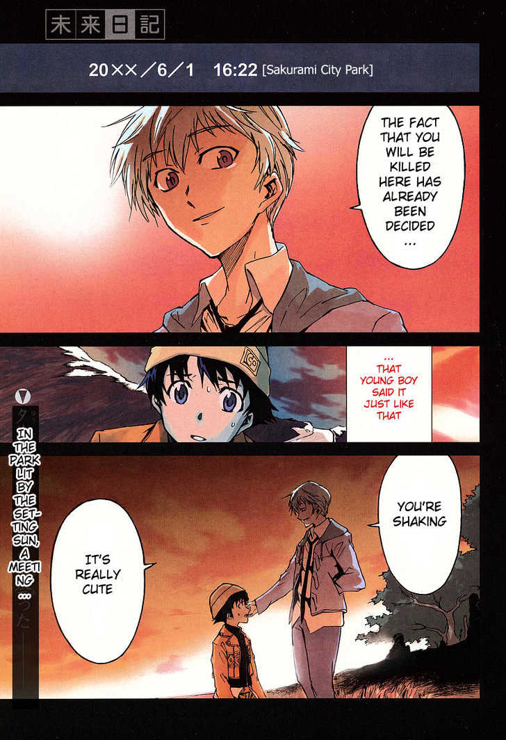 Read Mirai Nikki (en) Manga Online