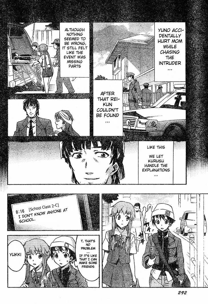Read Mirai Nikki (en) Manga Online