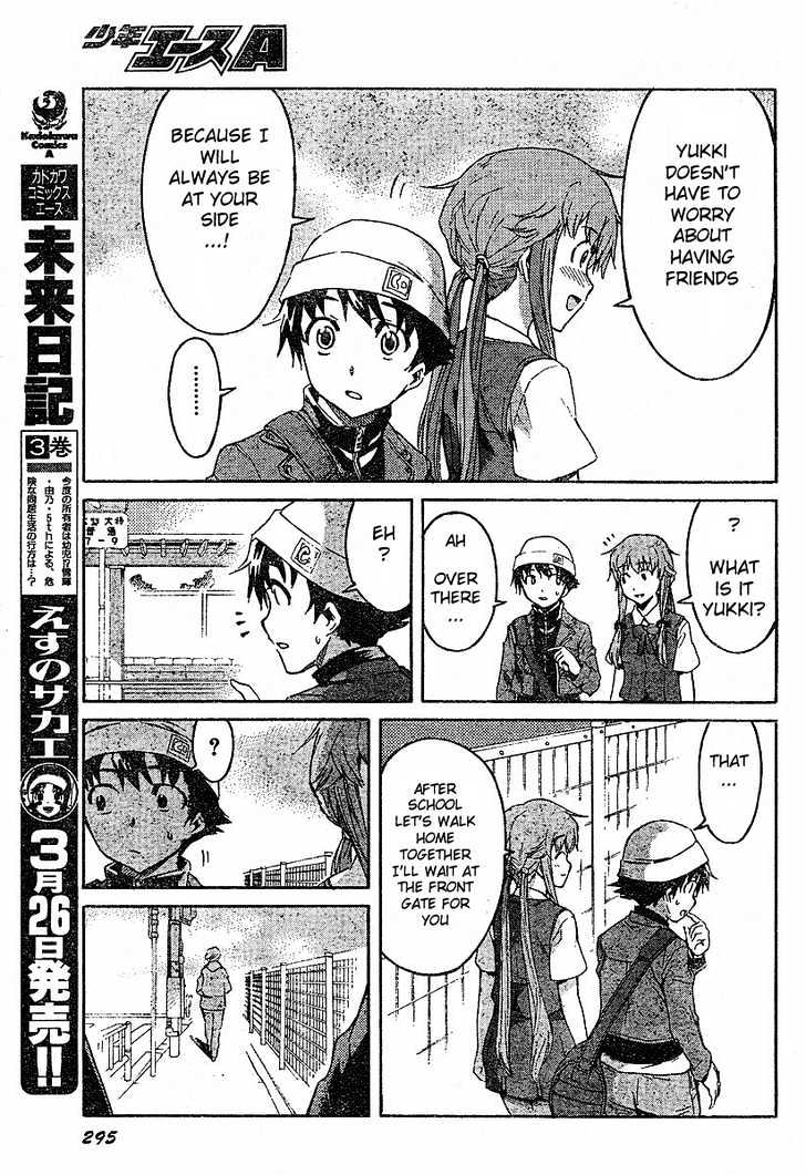 Read Mirai Nikki (en) Manga Online