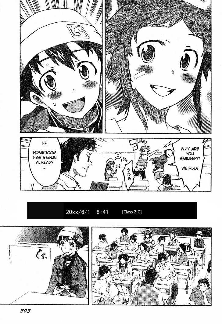 Read Mirai Nikki (en) Manga Online