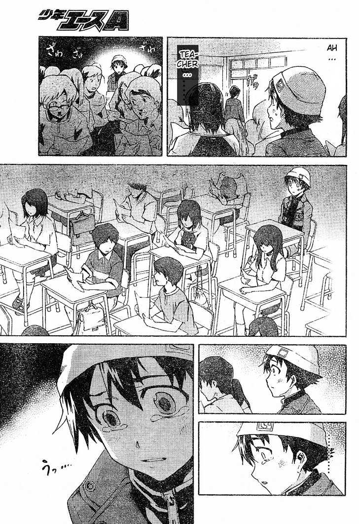 Read Mirai Nikki (en) Manga Online