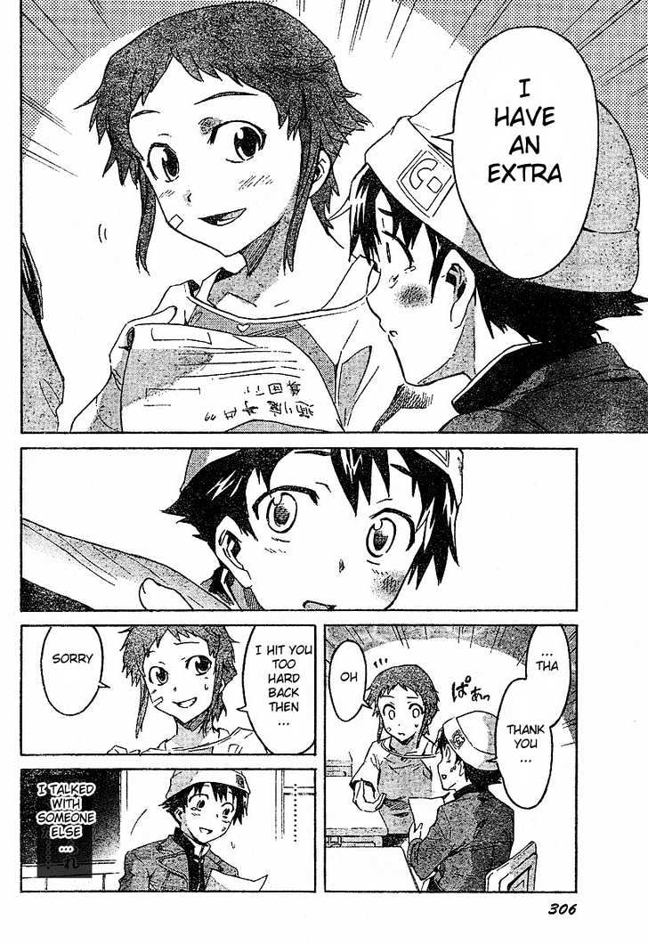 Read Mirai Nikki (en) Manga Online