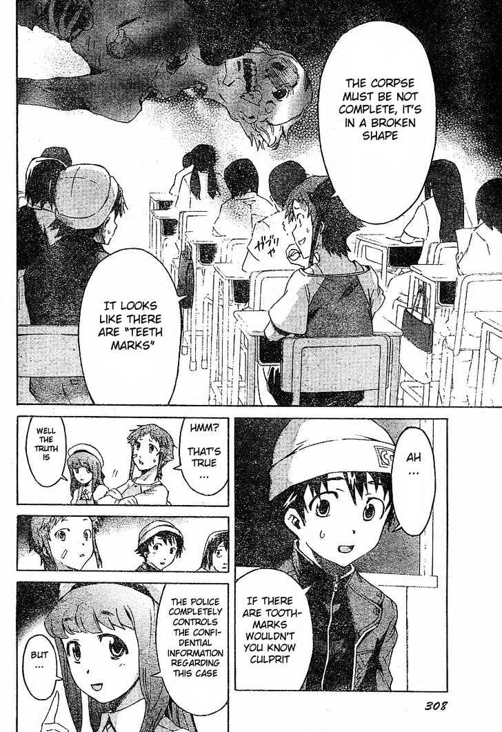 Read Mirai Nikki (en) Manga Online