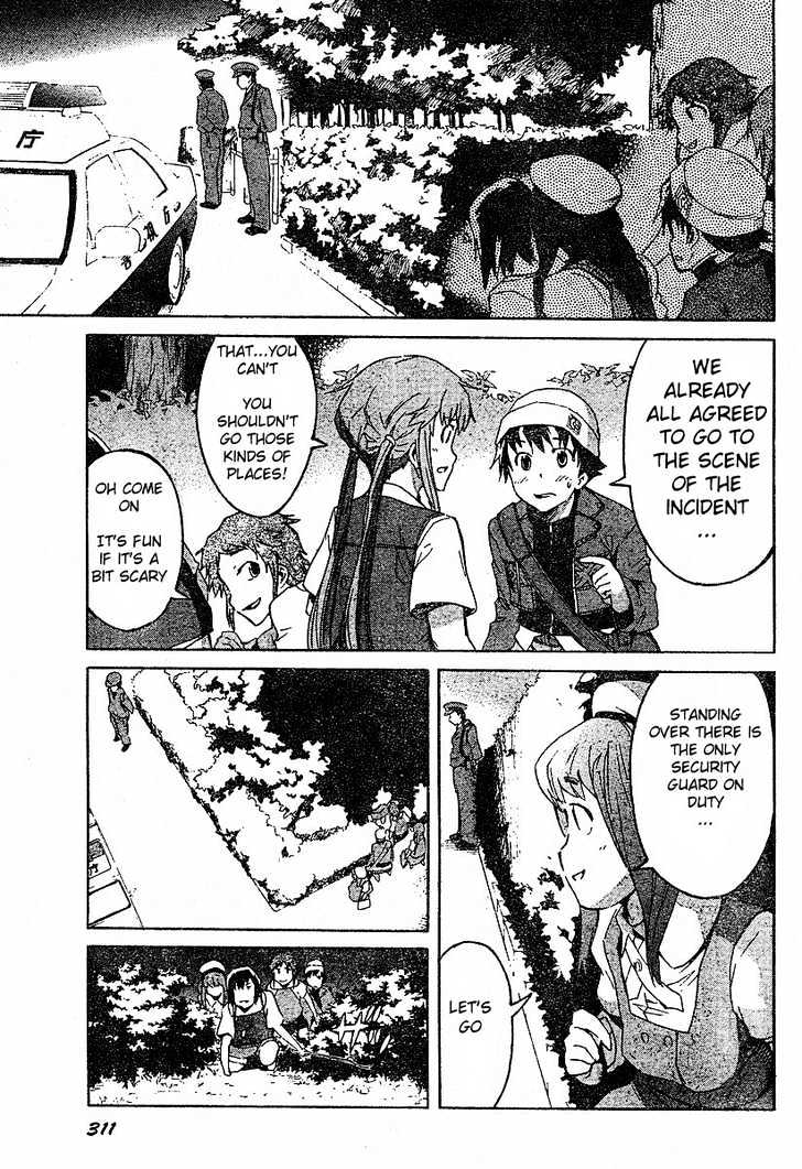 Read Mirai Nikki (en) Manga Online