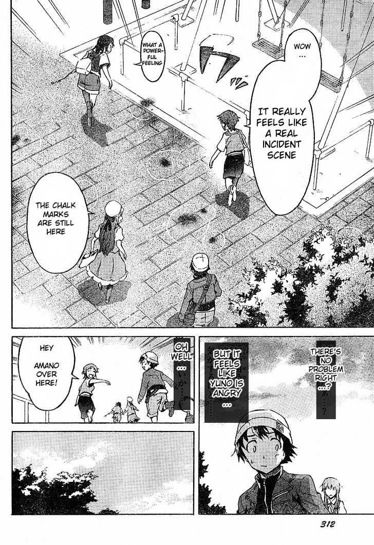 Read Mirai Nikki (en) Manga Online