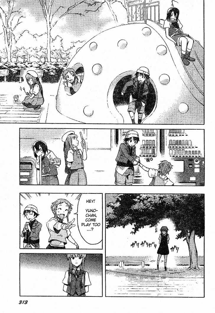 Read Mirai Nikki (en) Manga Online