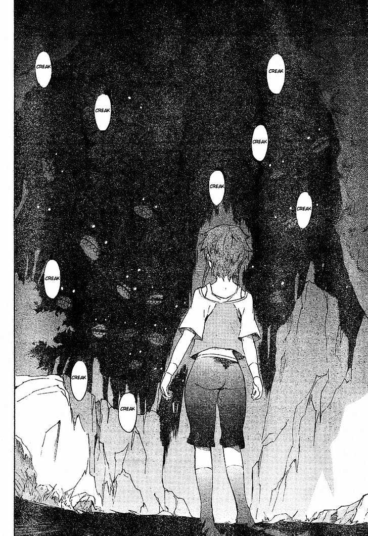 Read Mirai Nikki (en) Manga Online