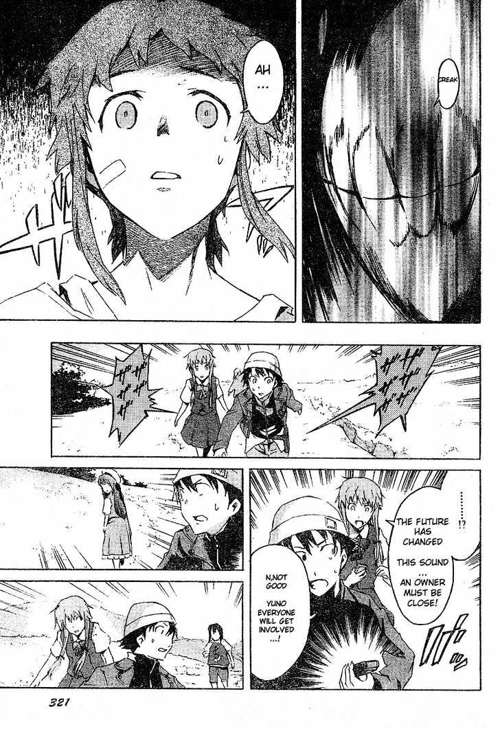 Read Mirai Nikki (en) Manga Online