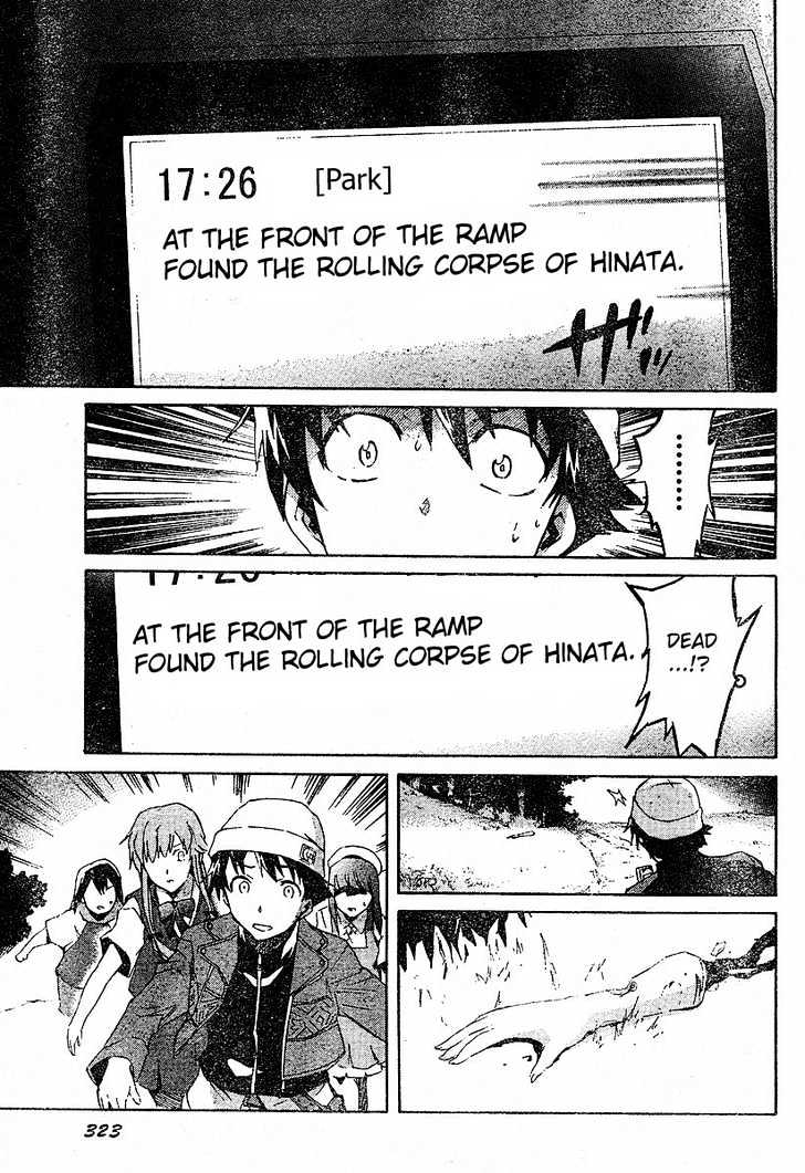Read Mirai Nikki (en) Manga Online