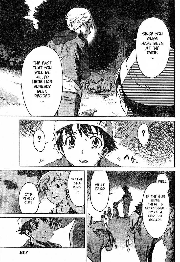 Read Mirai Nikki (en) Manga Online