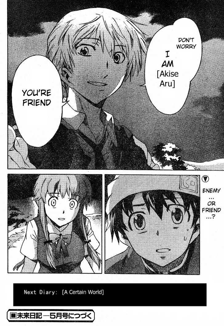 Read Mirai Nikki (en) Manga Online