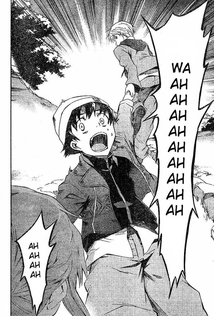 Read Mirai Nikki (en) Manga Online