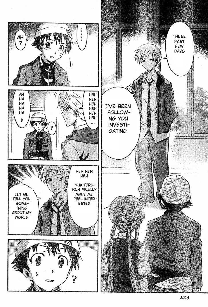 Read Mirai Nikki (en) Manga Online