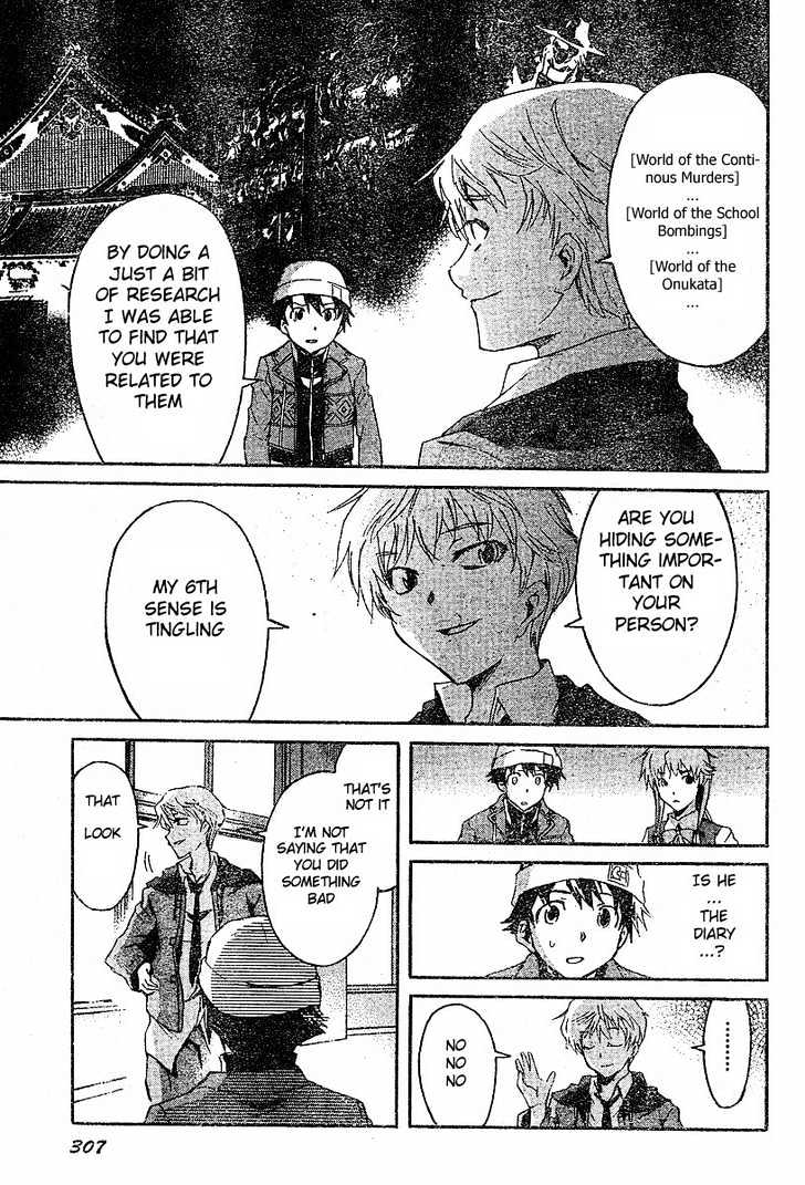Read Mirai Nikki (en) Manga Online