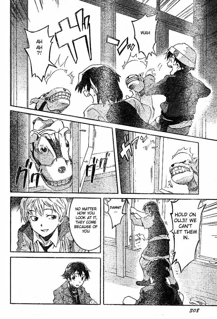 Read Mirai Nikki (en) Manga Online