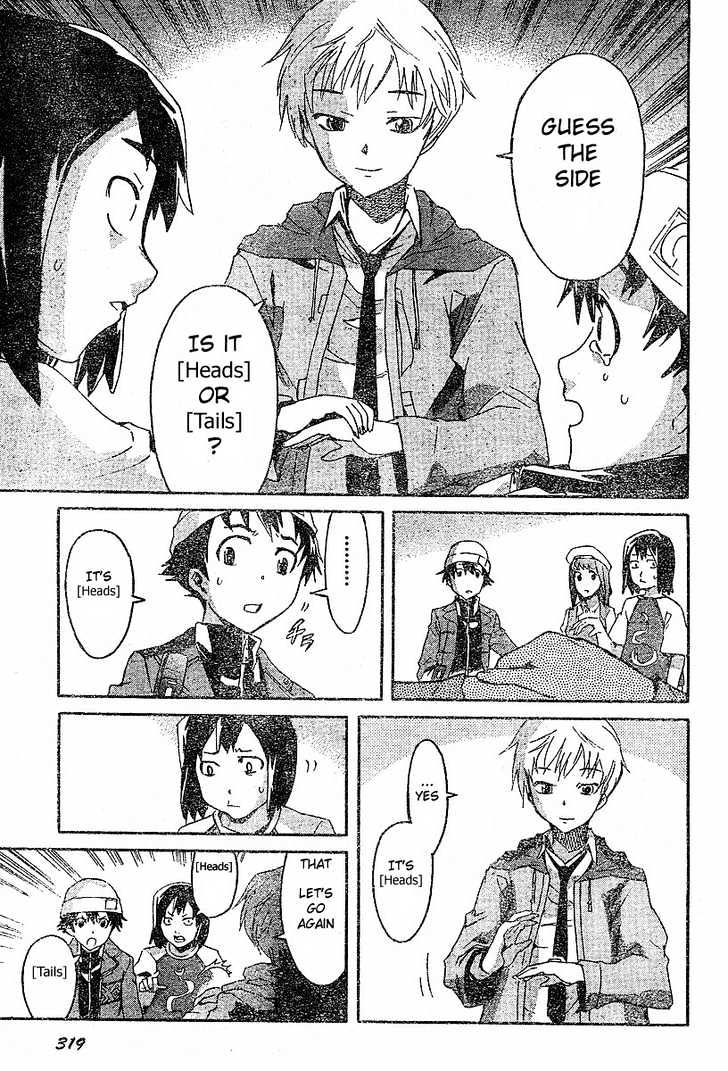 Read Mirai Nikki (en) Manga Online