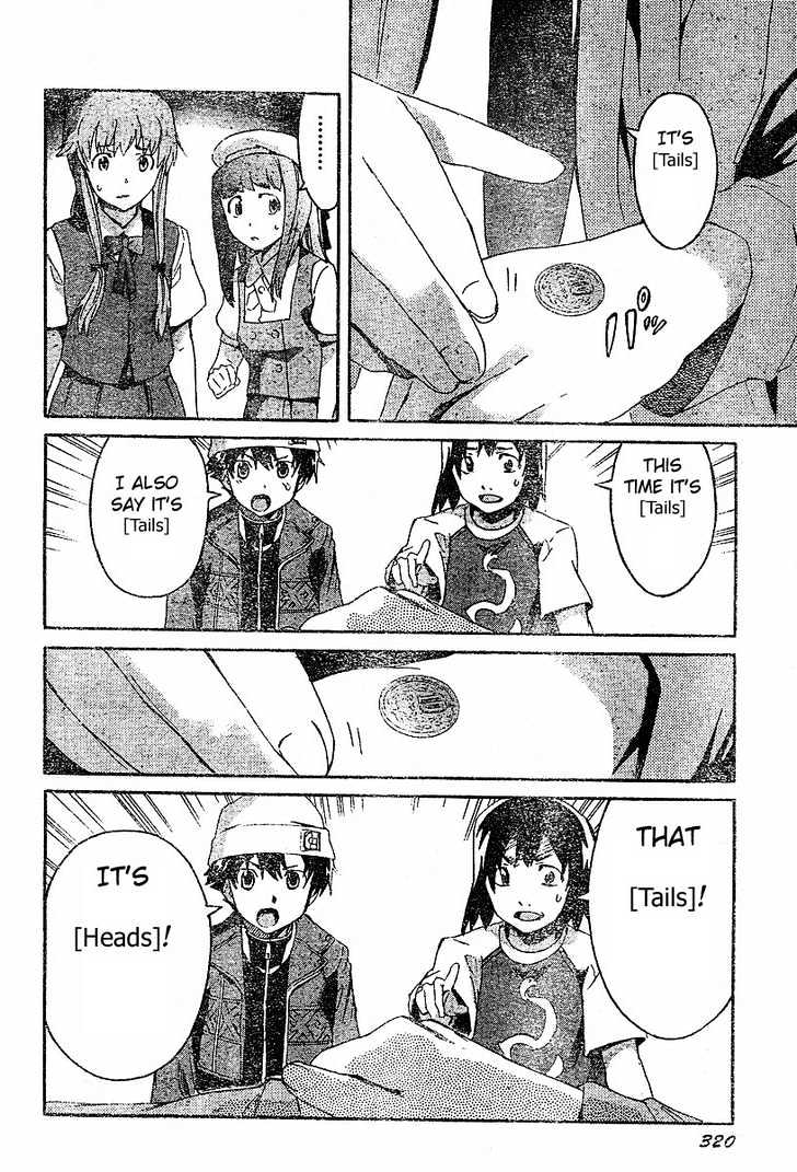 Read Mirai Nikki (en) Manga Online