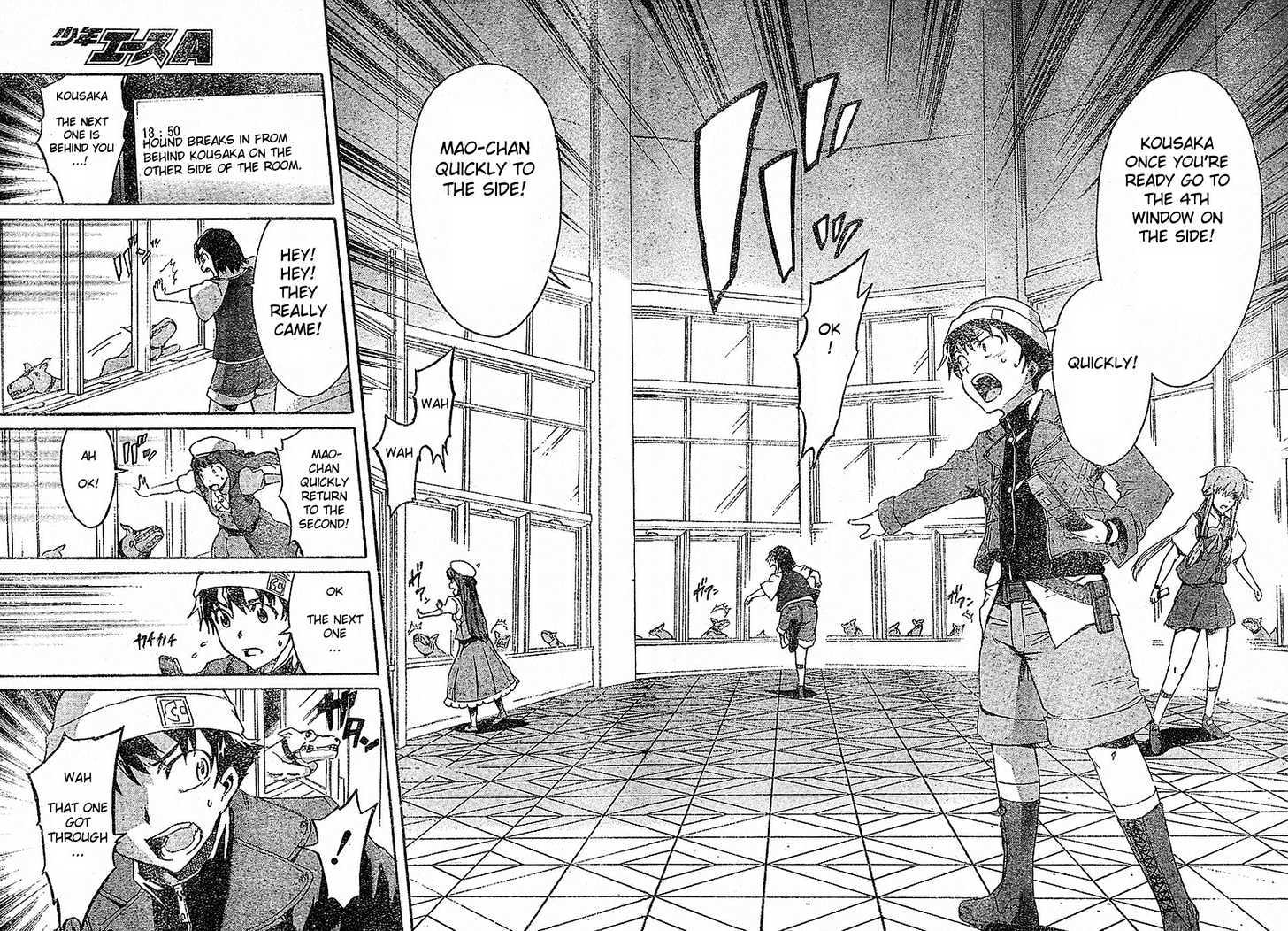 Read Mirai Nikki (en) Manga Online