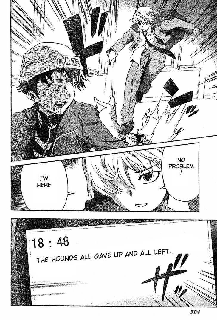 Read Mirai Nikki (en) Manga Online