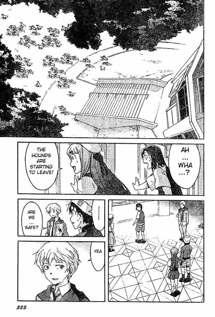 Read Mirai Nikki (en) Manga Online