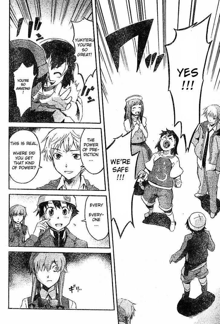 Read Mirai Nikki (en) Manga Online