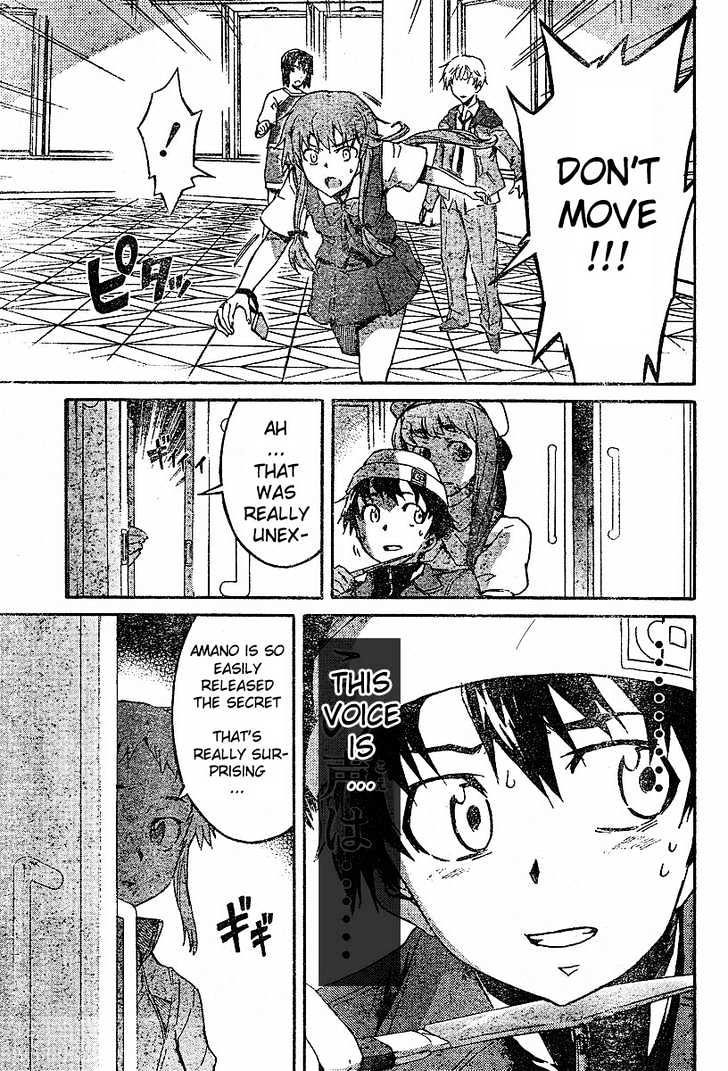 Read Mirai Nikki (en) Manga Online