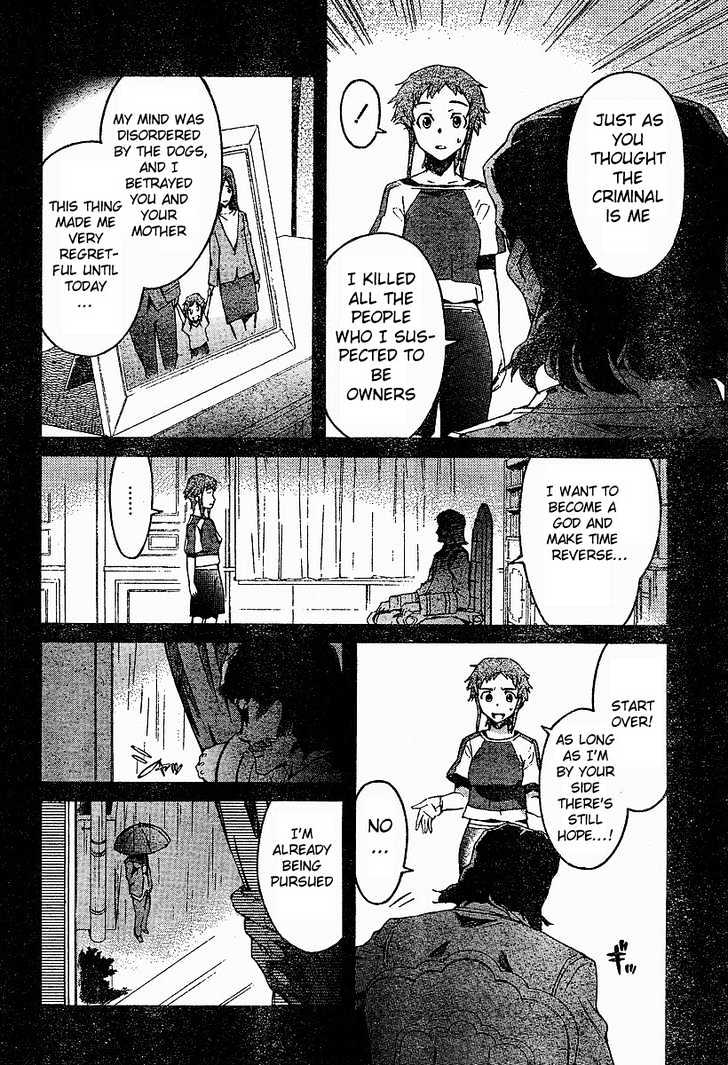 Read Mirai Nikki (en) Manga Online