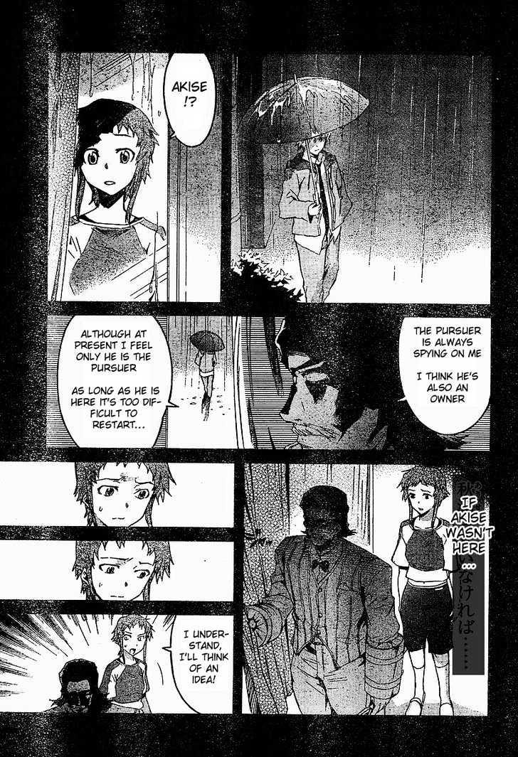 Read Mirai Nikki (en) Manga Online