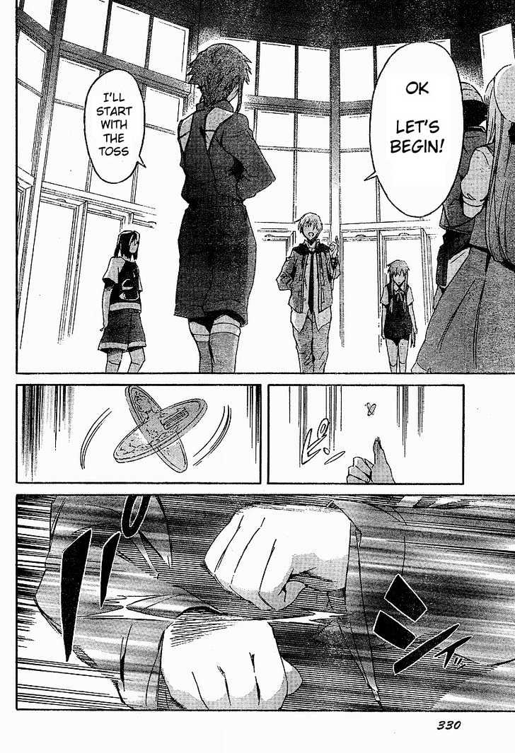 Read Mirai Nikki (en) Manga Online