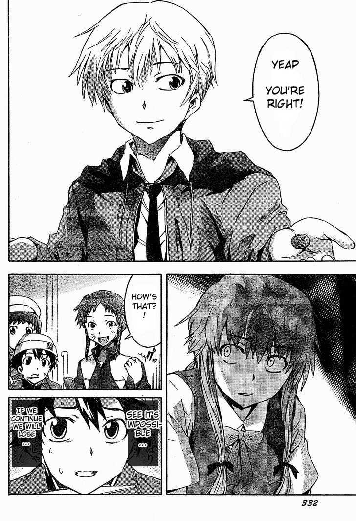 Read Mirai Nikki (en) Manga Online