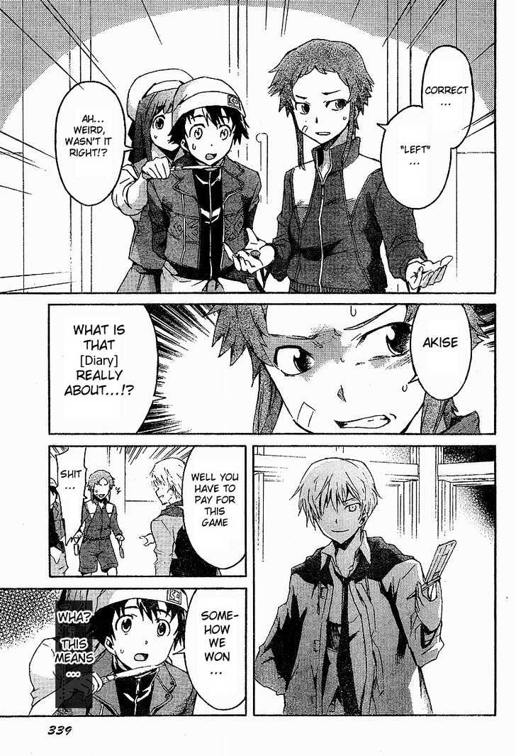 Read Mirai Nikki (en) Manga Online