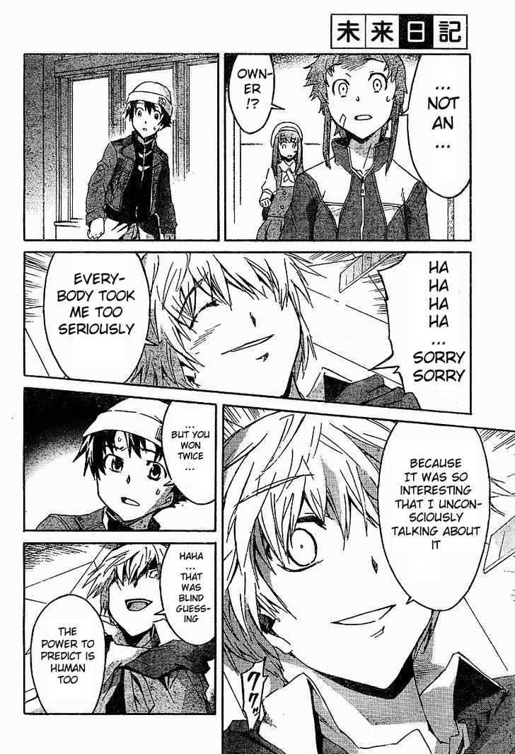 Read Mirai Nikki (en) Manga Online