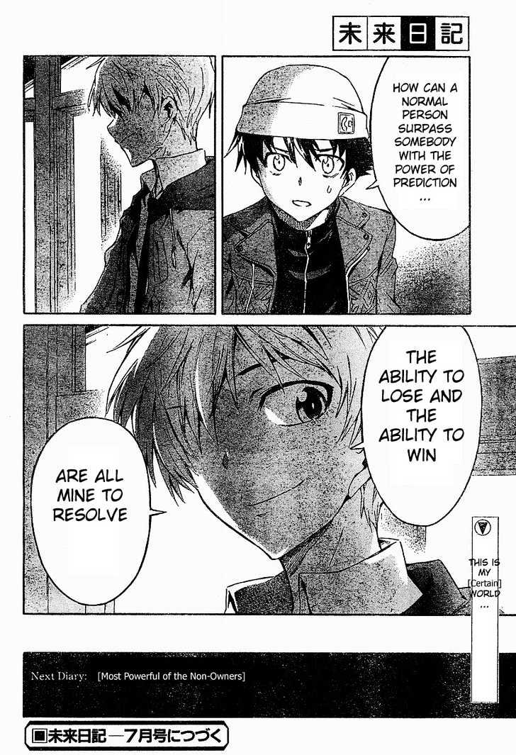 Read Mirai Nikki (en) Manga Online