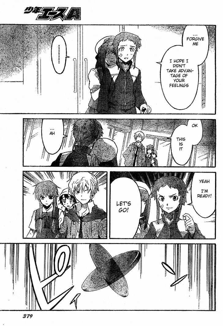 Read Mirai Nikki (en) Manga Online