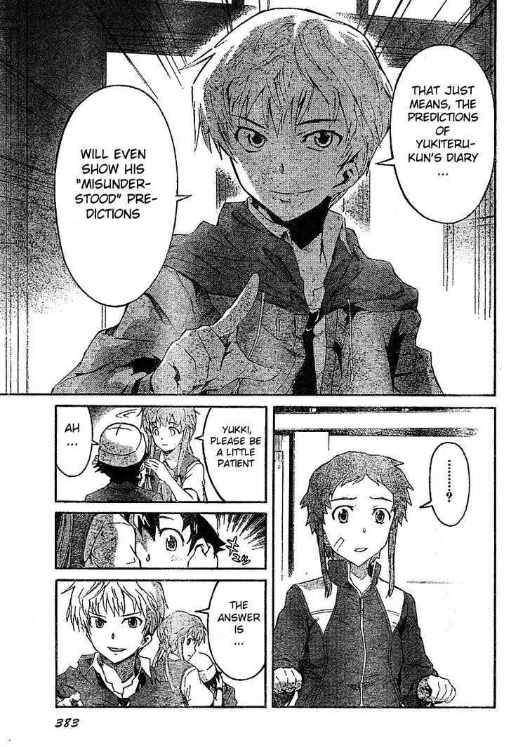 Read Mirai Nikki (en) Manga Online