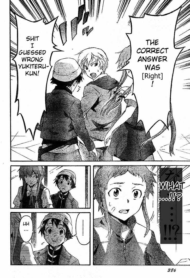 Read Mirai Nikki (en) Manga Online