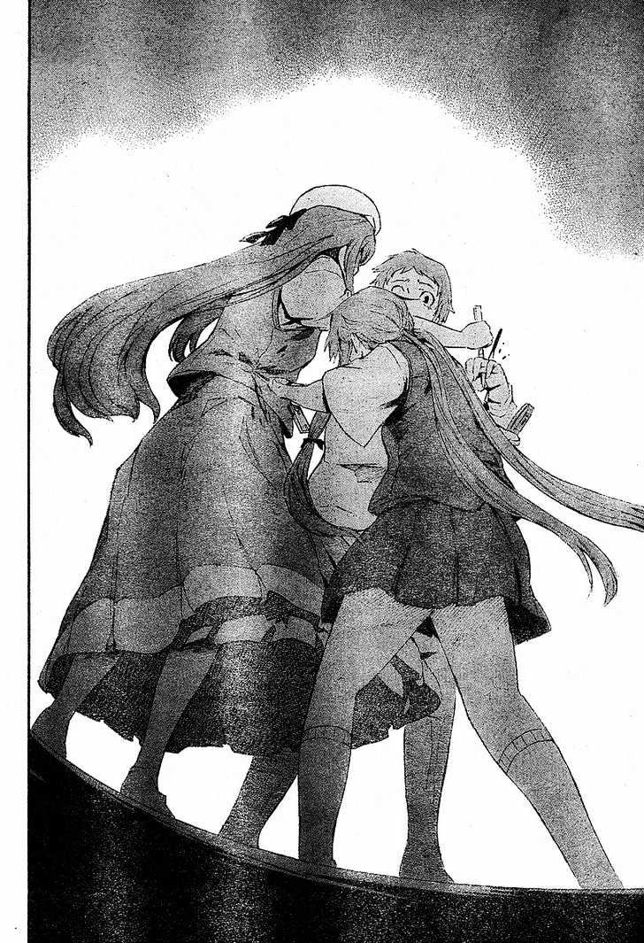 Read Mirai Nikki (en) Manga Online
