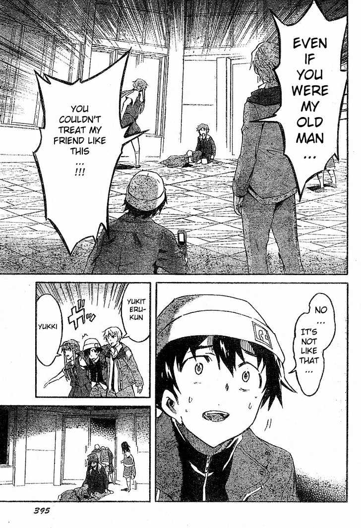 Read Mirai Nikki (en) Manga Online