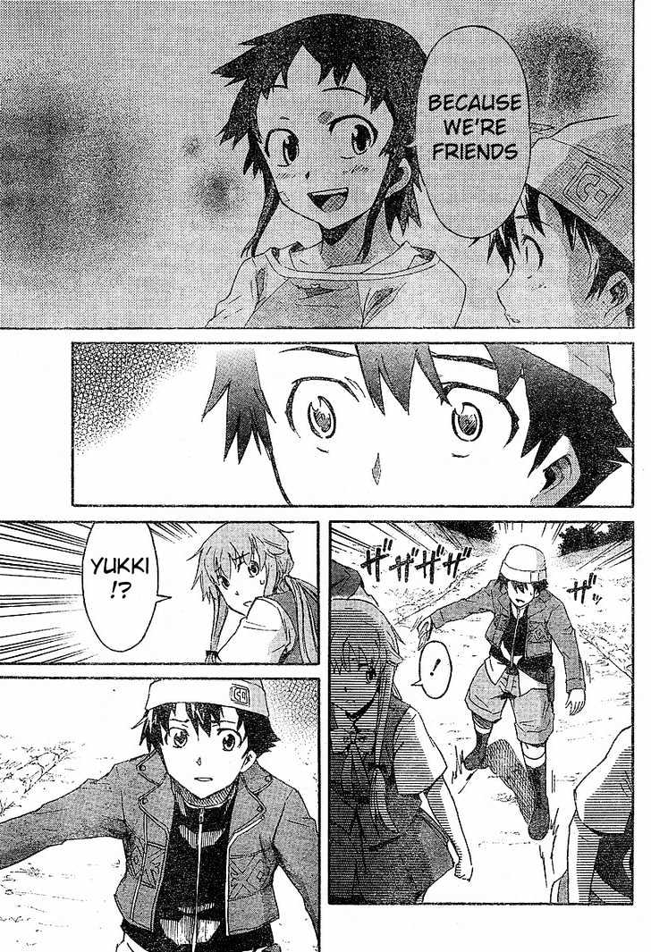 Read Mirai Nikki (en) Manga Online