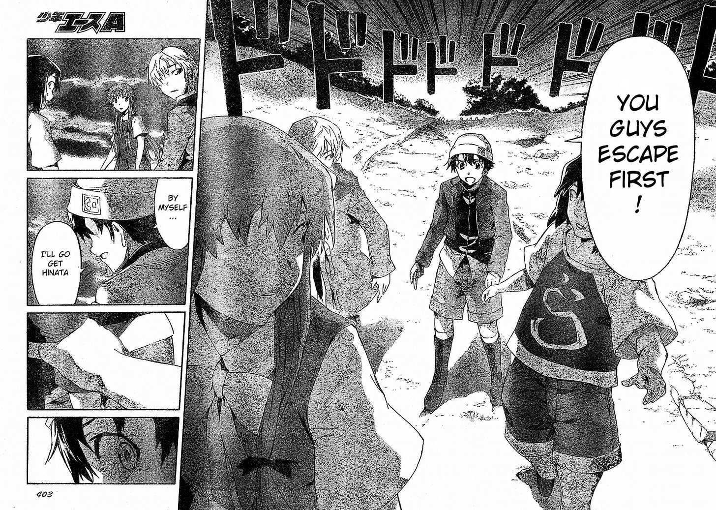Read Mirai Nikki (en) Manga Online