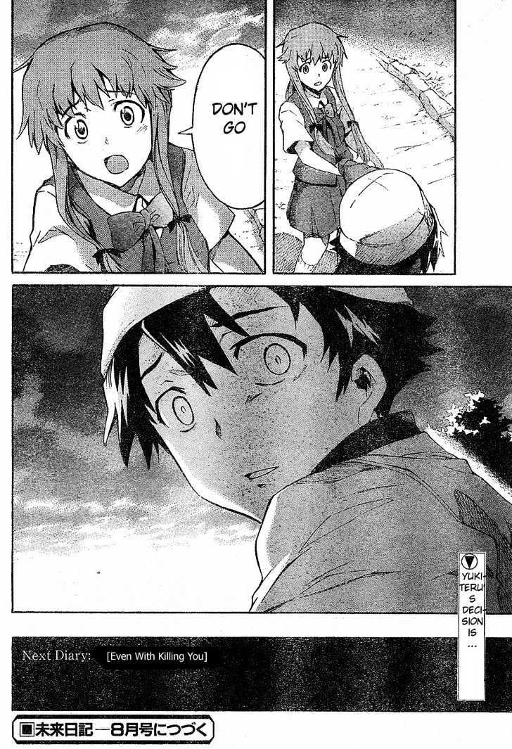 Read Mirai Nikki (en) Manga Online