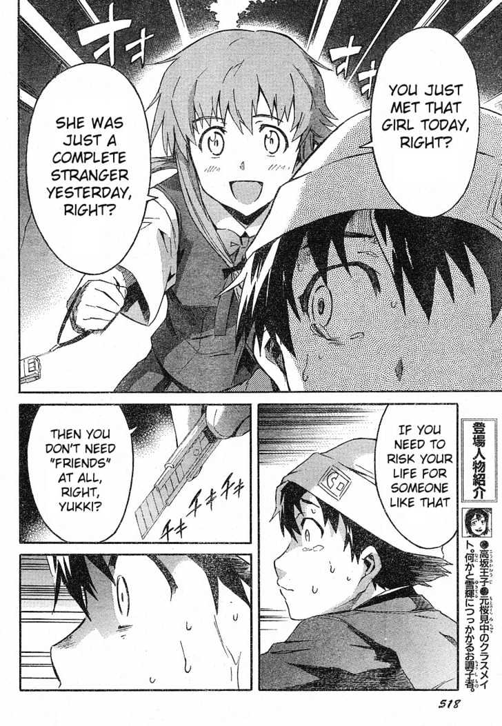 Read Mirai Nikki (en) Manga Online