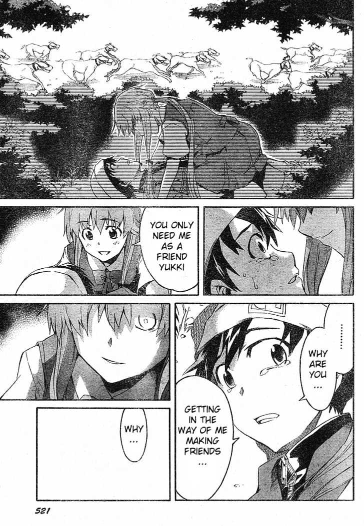 Read Mirai Nikki (en) Manga Online