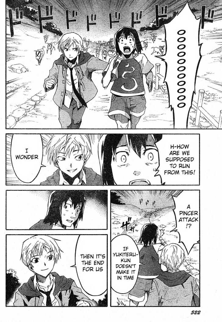 Read Mirai Nikki (en) Manga Online