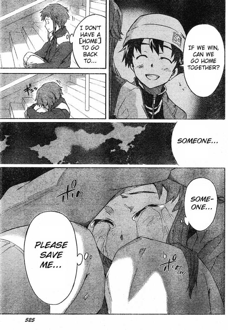 Read Mirai Nikki (en) Manga Online
