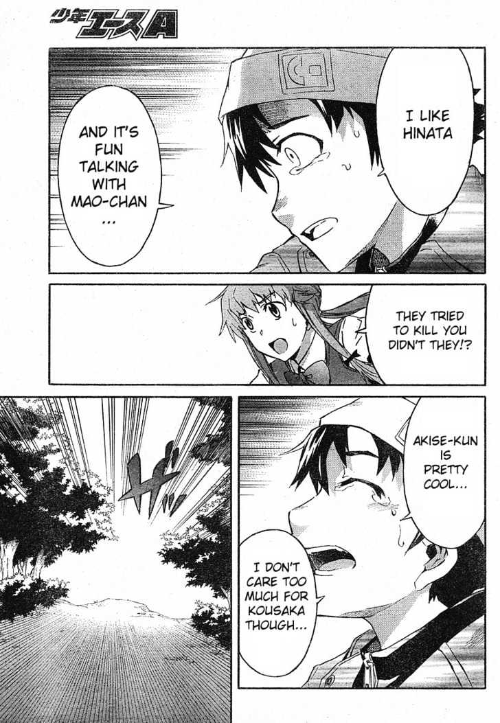 Read Mirai Nikki (en) Manga Online