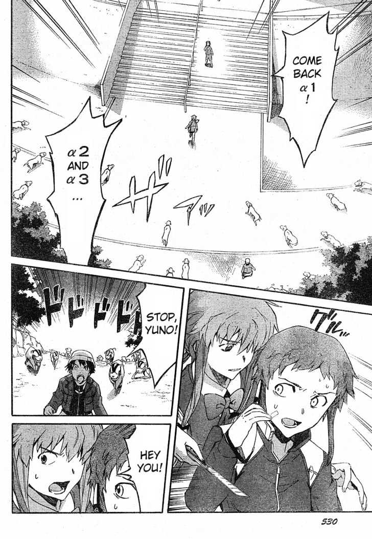 Read Mirai Nikki (en) Manga Online