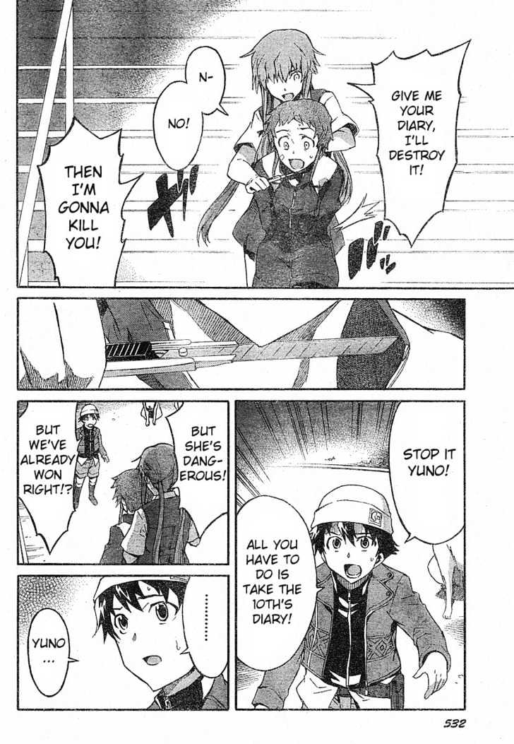 Read Mirai Nikki (en) Manga Online
