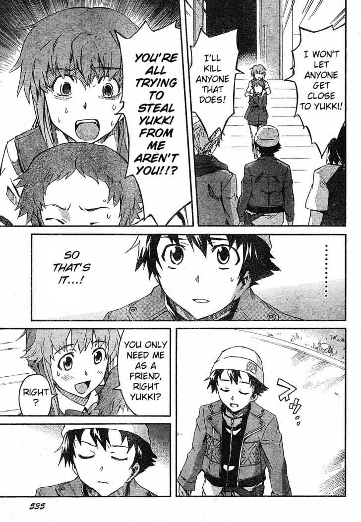 Read Mirai Nikki (en) Manga Online